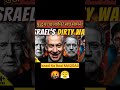 युद्ध या चालाकी? पर्दे के पीछे क्या है Israel का असली गेम?”#shortsfeed#warupdate ##internationalnews