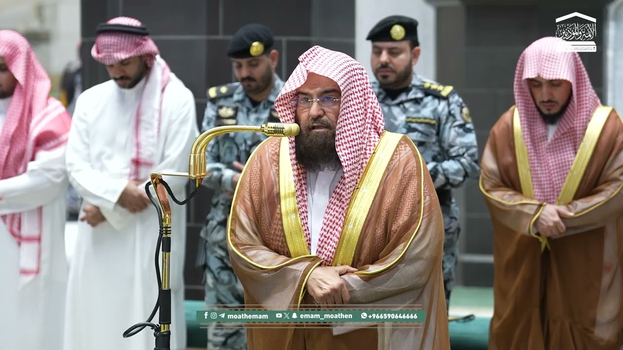 صلاة الفجر من الحرم المكي لمعالي الشيخ أ.د. عبدالرحمن السديس 9 شعبان 1447هـ.