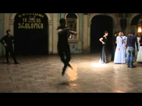 ერისიონი -  კახა გურული