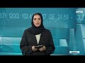ترقب بيانات التضخم الأمريكية وتأثيرها على الذهب والنفط والأسواق العالمية