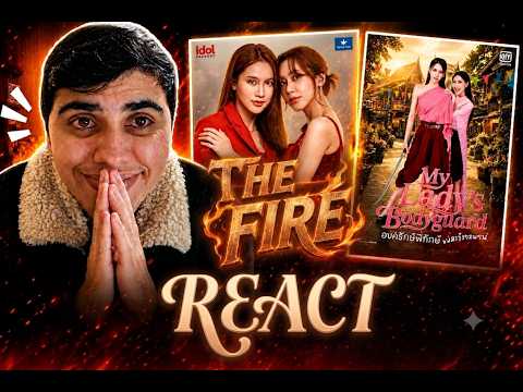 [REACT] Reagindo aos Trailers- ''My Lady's Bodyguard'' & 'The Fire' 4Elements