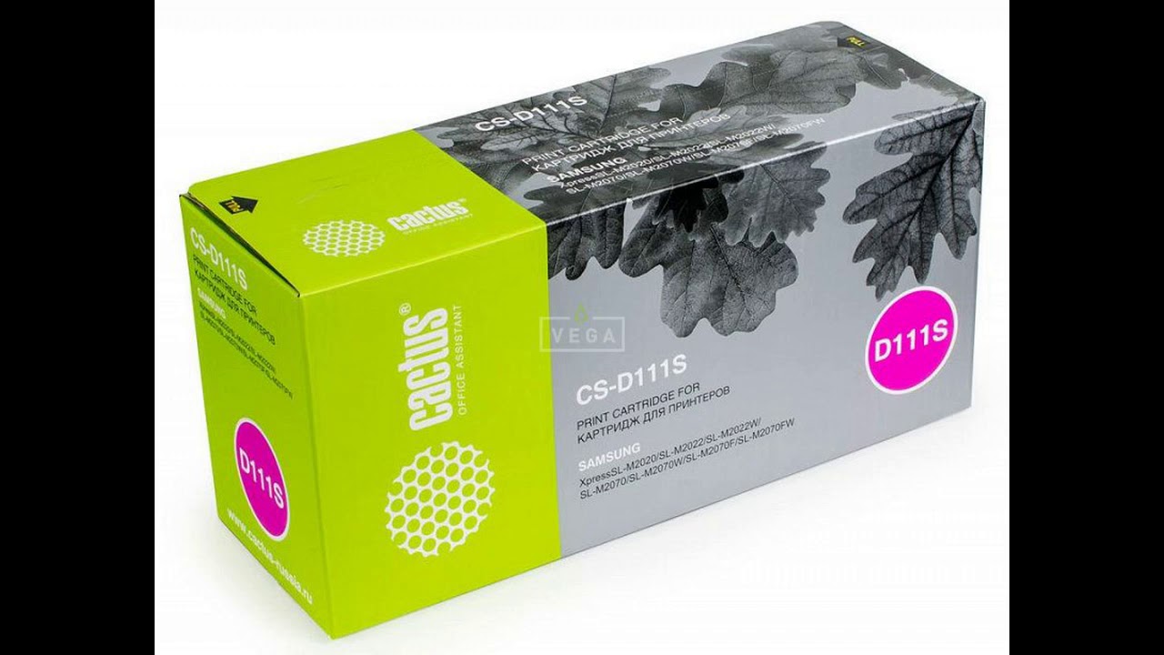 Картридж Cactus CS-D111S на сайте shopvega.ru