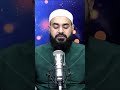 نصيحة للم قام ر قبل أن يضيع الحل عند رسول الله صلى الله عليه وسلم مع الشيخ محمد الدنا
