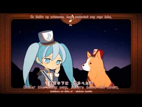 『ドレミファロンド』を歌ってみた【シリンver.】