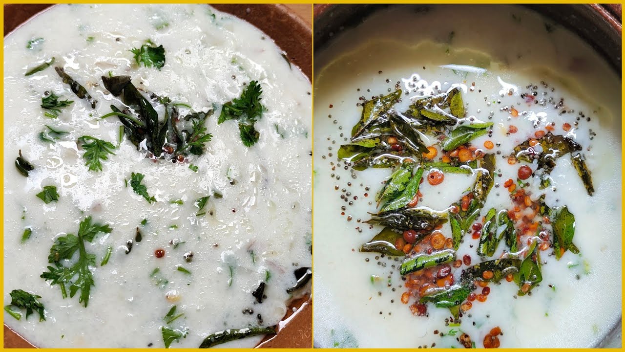 Fermented Rice Kanji Recipe | Probiotic Food | Nutritious Food ...