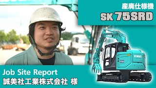 rieco様　〜専用〜 玉鳥産業 レザーソー 細工鋸 アサリなし 両刃鋸 125mm