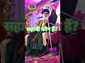    aiumb india viral islam syedmohammadashraf sahabi abubakarashshiddiq hazrat