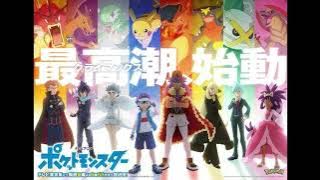 Pokemon Journeys 2019 OST Vol. 2  Friends