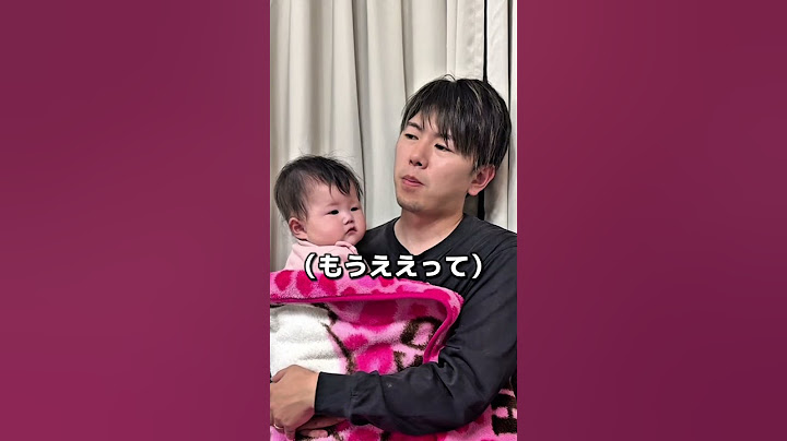 赤ちゃんが高熱。こんな可哀想な事はない😢#shorts #赤ちゃん #夫婦