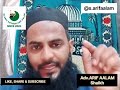 Dhulhajj ki fazilatarafat specialadvarif aalam shaikh