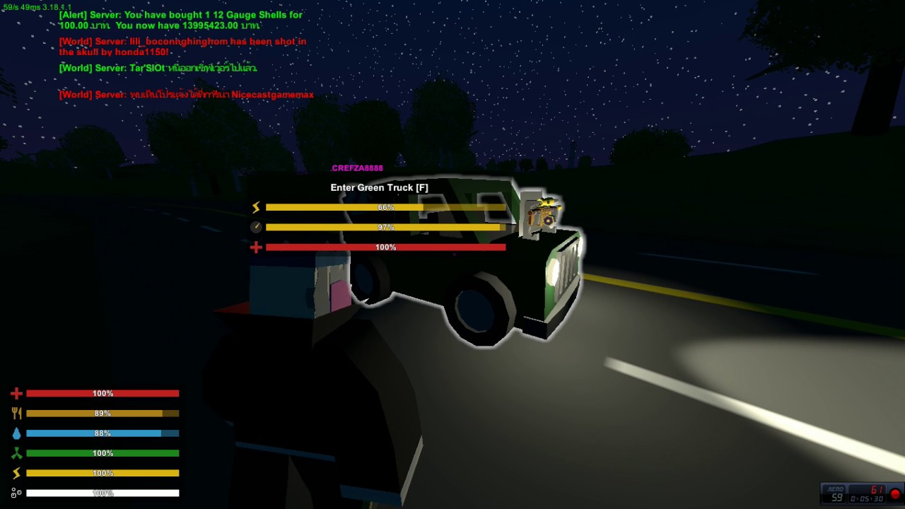 เซิฟ unturned  2022  Unturned #15 เดินเล่นในเซิฟนินจา