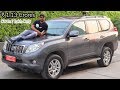 Land Cruiser Prado For Sale | Preowned Luxury SUV Car | My Country My Ride