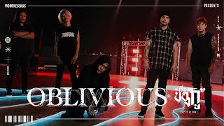 เรื่องของกู (MY STORY) - OBLIVIOUS【OFFICIAL MV】 chords