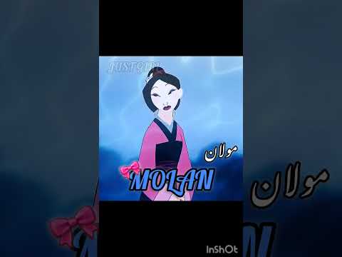 تعبت فيهههه بقالي ساعتين اعمل فيه