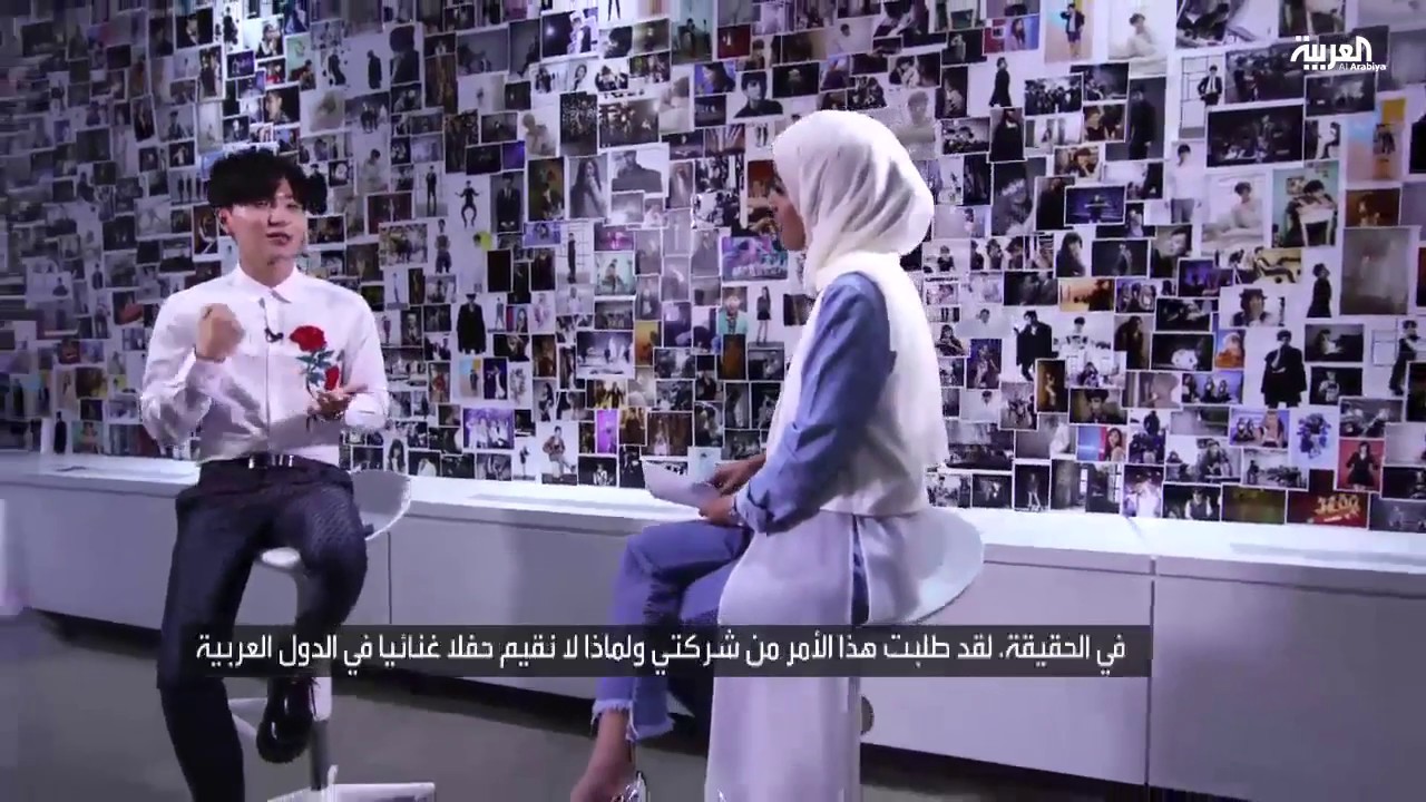 لقاء العربية مع Leeteuk قائد فرقة Super Junior - الجزء الثاني