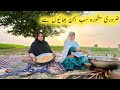 Rural Life Traditional Village Pakistan Living In Mudhouse In The Village SajidaVillageVlog Rural Life Traditional Village Pakistan Living In Mudhouse In The Village SajidaVillageVlog