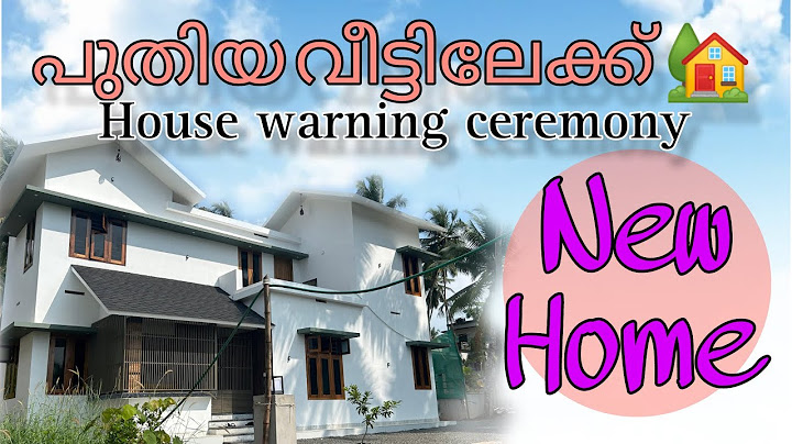 പുതിയ വീട്ടിലേക്ക് | New Home | House warming ceremony |stories from snk| #housewarming #newhome