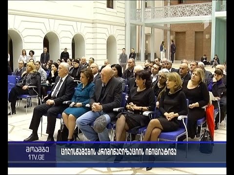 ვიდეო: ვრცელდება თუ არა ცილისწამების კანონები საჯარო პირებზე?