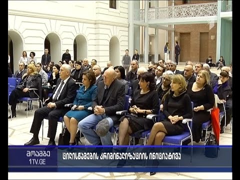 გახდება თუ არა ცილისწამება კვლავ დასჯადი - საკრებულოს წევრის საკანონმდებლო ინციატივა