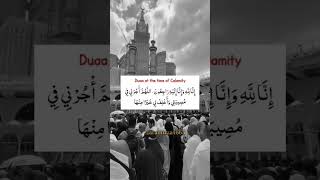 Duaa at the time of calamity🤲🕋🤲... #duaa #wazifa