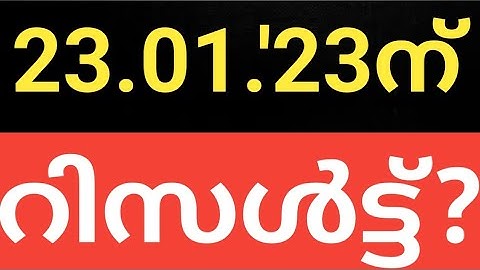 #CALICUT #UNIVERSITY #SEMESTER #EXAM #RESULT #UPDATES