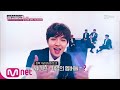 Wanna One Go [스페셜] Comeback Wanna One '워너원의 완전솔직 토크타임' 171113 EP.7