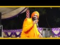 Gal Andar Di by Kanwar Grewal Latest Live Performance Mp3 Song