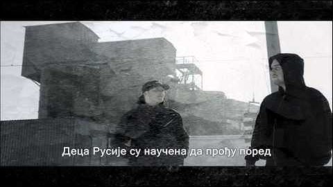 Безнадежно - руски реп, превод на српски