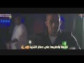 حالات واتس مهرجانات حمو بيكا محمد رمضان اكشن فيلم شد أجزاء ايوه هفضل عمهم حالات واتس مهرجانات حمو بيكا محمد رمضان اكشن فيلم شد أجزاء ايوه هفضل عمهم