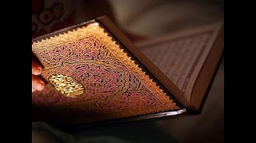 القرآن الكريم - سورة النساء - فارس عباد Holy Quran - Surah 4 Al Nisaa - Fares Abbad