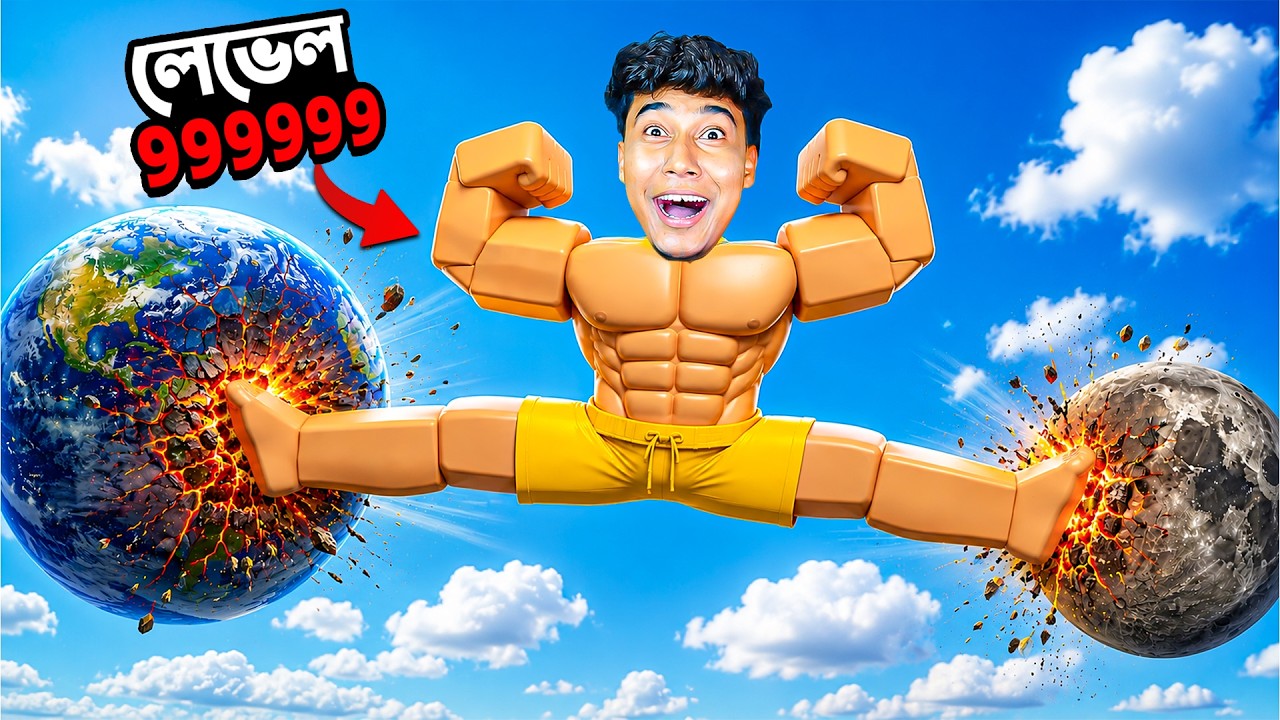 I Have The STRONGEST KICK EVER in Roblox