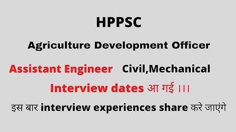 HPPSC Personality Test Dates Out 2022 || ADO , AE (Civil & Mech) || Let