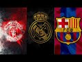 Top 10 best football club in the world 2023