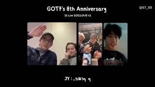 [ซับไทย] 💚GOT7 8th Anniversary IG Live [2022.01.15]