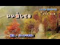 人形(おもちゃ) 字義版