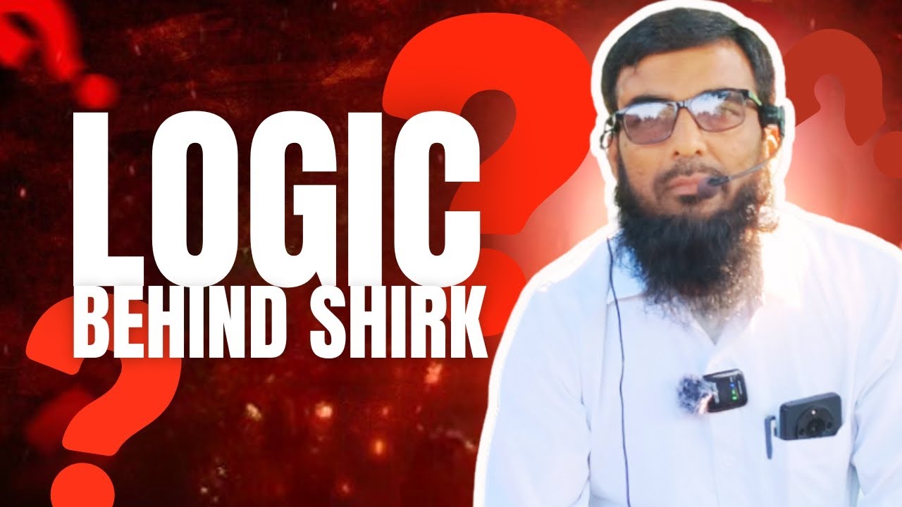 Logic Behind Shirk • Shaykh Mohammad Ibrahim Umri Hafizullah • @MASJIDEAMEENAIQBAL @DAWAT-E-TOWHID 