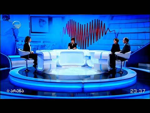 არენა - 15 დეკემბერი, 2020 წელი