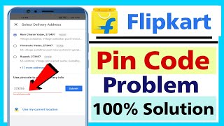 flipkart pin code problem / Flipkart ni seelrs no ships on this pin code | pincode problem solved screenshot 5