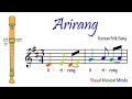 Vmm recorder song 14 arirang