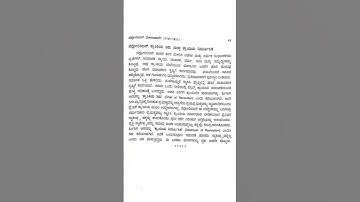 ba 5th sem NEP history DSC 10 notes lessons2 part 3 | history DSC 10 notes| #rcub #collegecourse