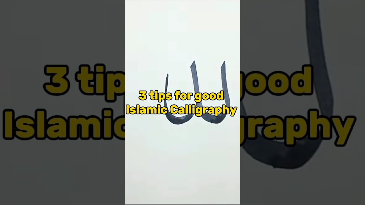 3 tips for good Islamic Calligraphy #islamic #motivation #calligraphy #3tips #shorts #viral