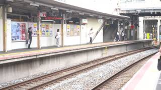 【205系】東福寺駅に普通京都行きが到着