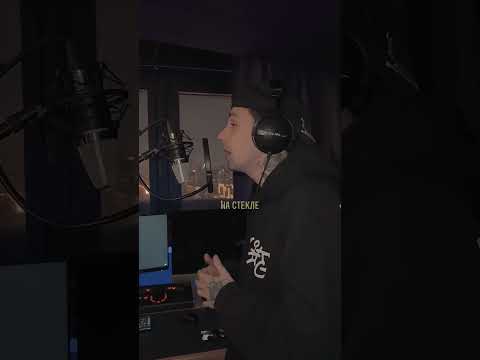 Пробел