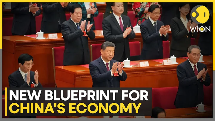 China Begins Drafting 15th Five-Year Plan to Shape China's Economic Future | WION News