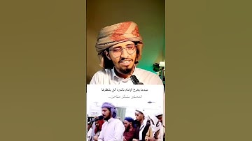تلاوة تلامس القلوب كل نغمة في الصوت تحمل خشوعًا وخضوعًا لله استمع بقلبك قبل أذنك #quran #اكسب #قرآن