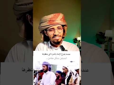 تلاوة تلامس القلوب كل نغمة في الصوت تحمل خشوع ا وخضوع ا لله استمع بقلبك قبل أذنك Quran اكسب قرآن