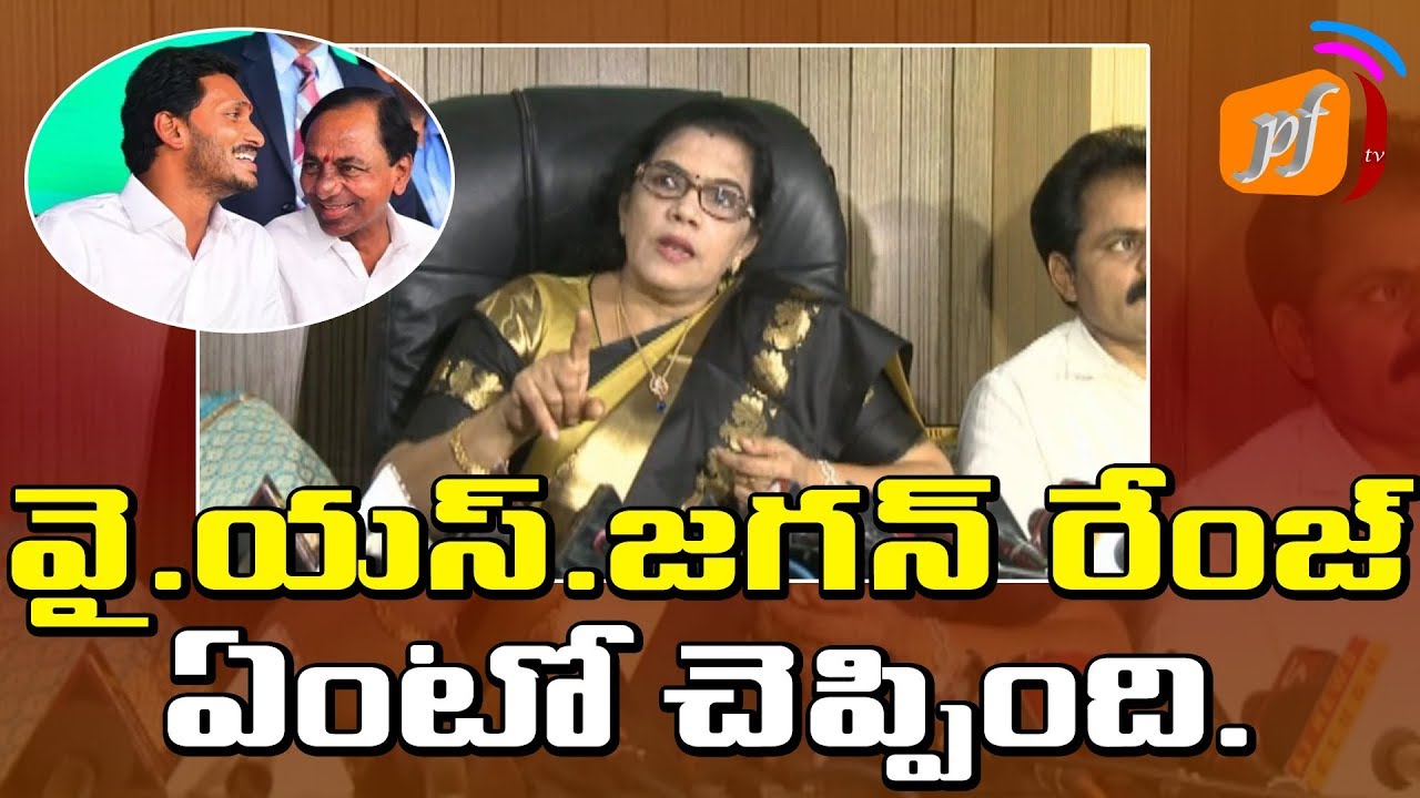 జగన్ ని డీ కొట్టే మగాడే లేడు Srikakulam YSRCP Leader Killi Kruparani on Historical Winning || PFtv surya latest movie updates