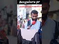 bengaluru pr Pakistani reaction