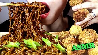 Asmr jjajangmyeon black bean noodles + taro ball (eating sounds) no
talking mukbang | smile-slime