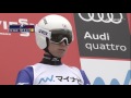 Прыжки на лыжах с трамплина  Саппоро Япония  Мужчины  HS 134  Личный Зачёт (12.02.17)
